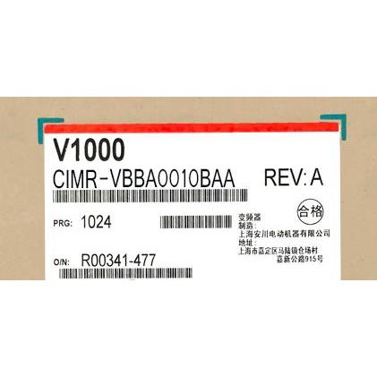 新品　YASKAWA　安川電機　CIMR-VBBA0010BAA　インバーター　保証