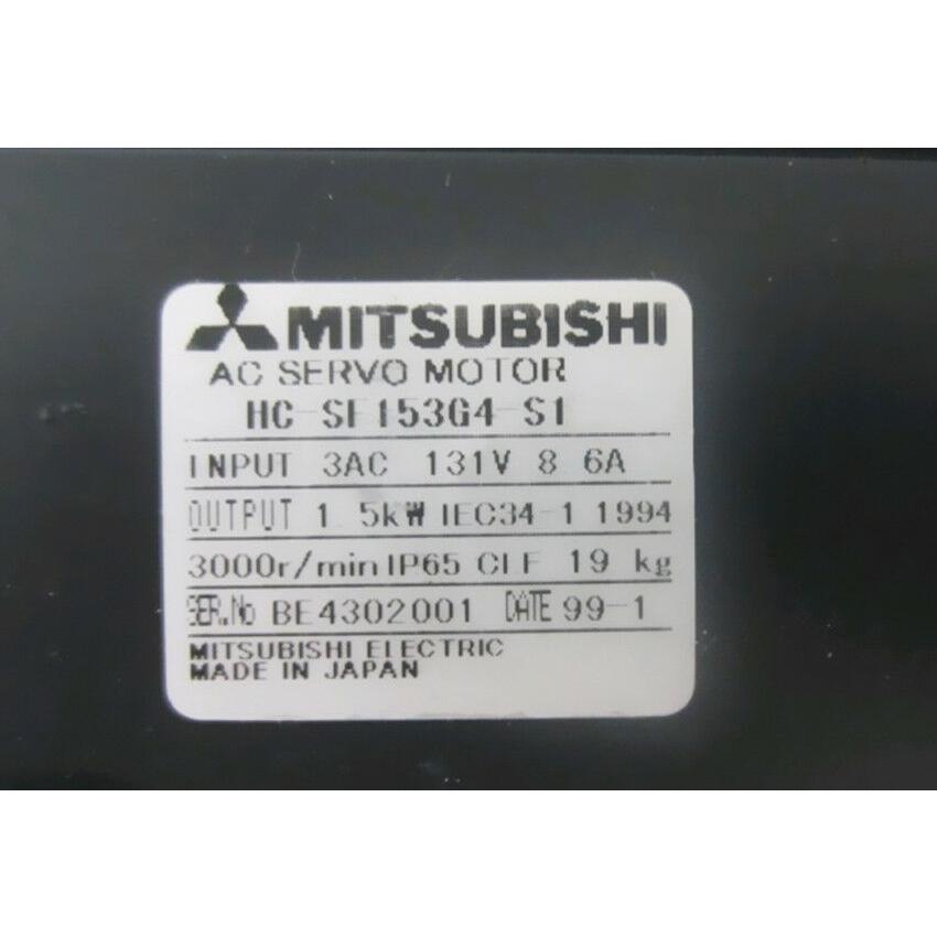 新品　MITSUBISHI　三菱電機　HC-SF153G4-S1　サーボモーター　保証