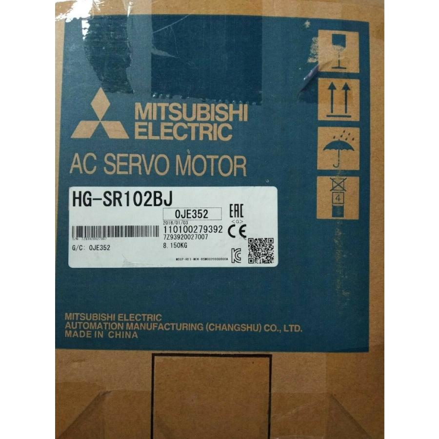 新品　MITSUBISHI　三菱電機　HG-SR51BJ　サーボモーター　保証