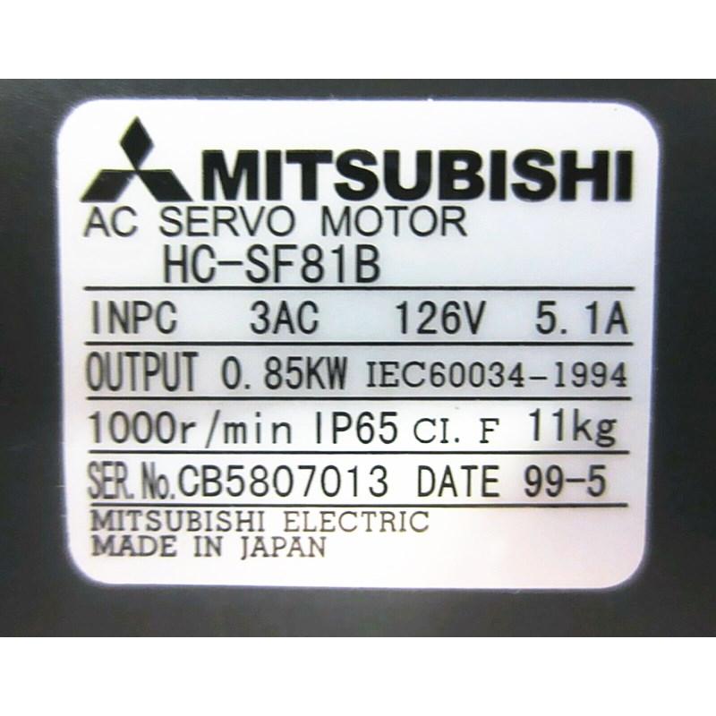 新品　MITSUBISHI　三菱電機　サーボモーター　保証　HC-SF81B