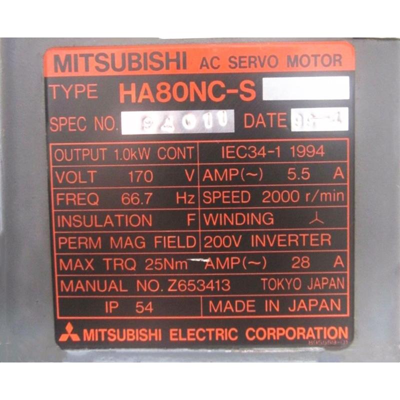 新品　MITSUBISHI　三菱電機　HA80NC-S　サーボモーター　保証