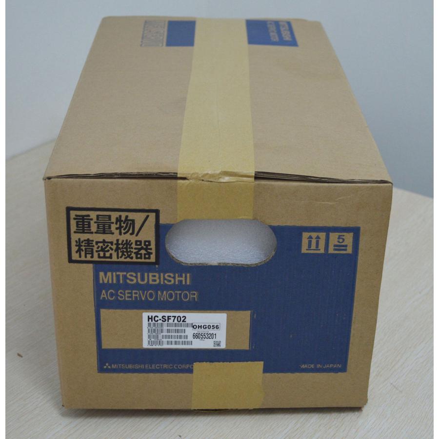 新品　MITSUBISHI　三菱電機　HC-SF702　サーボモーター　保証