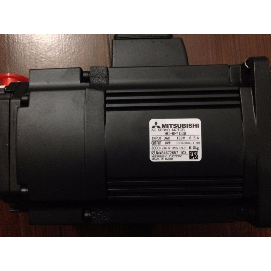 新品　MITSUBISHI　三菱電機　サーボモーター　HC-RP103B　保証