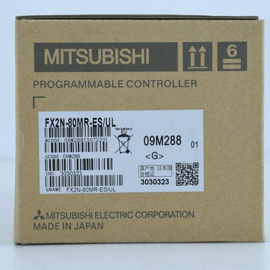 新品 MITSUBISHI 三菱電機 FX2N-80MR-ES/UL 保証 :011650:Foyaヤフーショップ - 通販 - Yahoo !ショッピング 新品 MITSUBISHI 三菱電機 FX2N-80MR-ES/UL 保証 :011650:Foyaヤフーショップ - 通販 - Yahoo !ショッピング