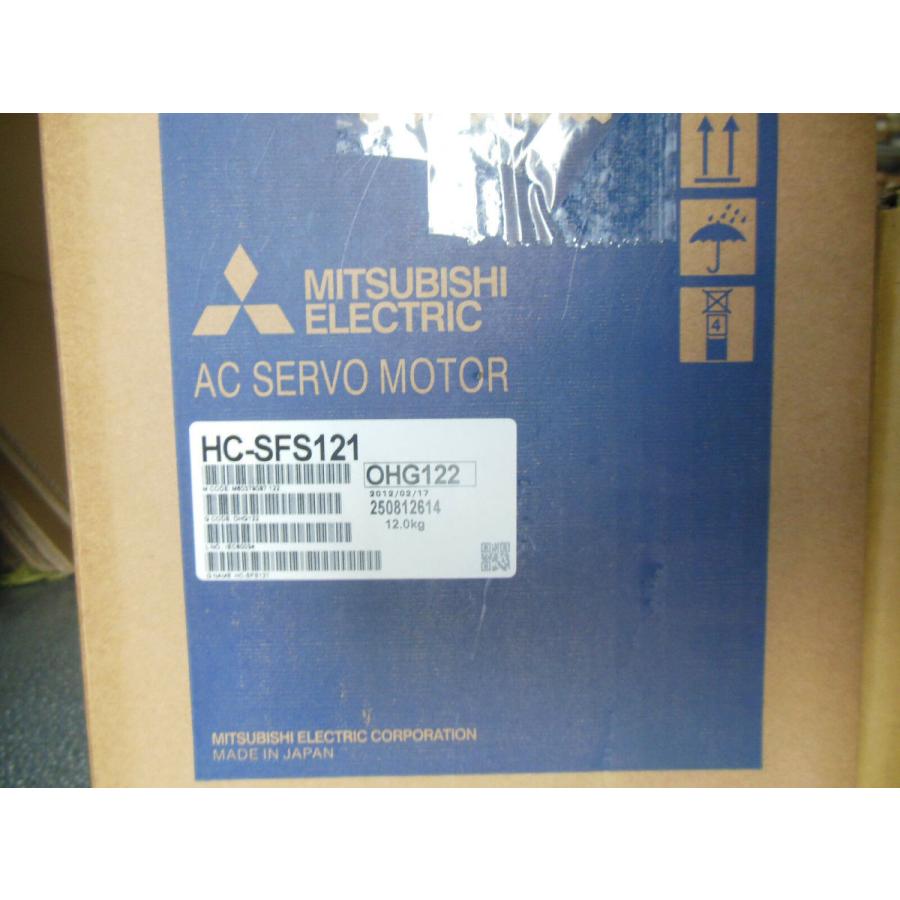 新品　MITSUBISHI　三菱電機　サーボモーター　保証　HC-SFS121