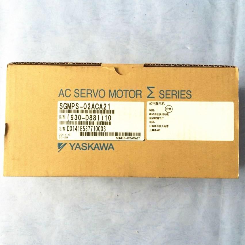 新品 YASKAWA 安川電機 SGMAS-02ACA21 サーボモーター albasaude.com.br