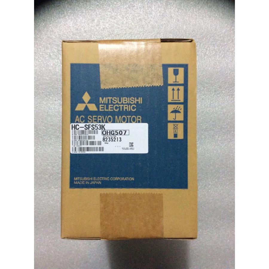 新品　MITSUBISHI　三菱電機　保証　HC-SFS53K　サーボモーター