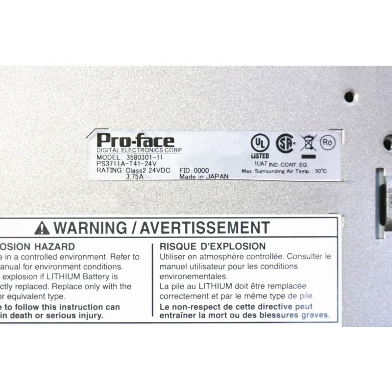 新品　Proface　PS3711A-T41-24V　表示器　保証