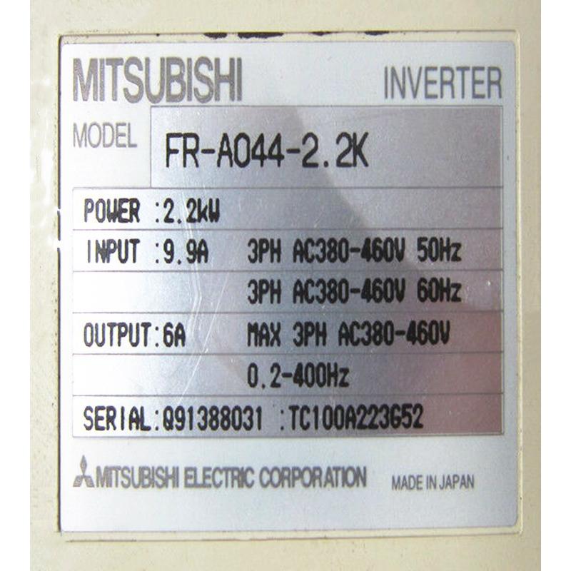 新品 MITSUBISHI 三菱電機 FR-A044-2.2K 保証