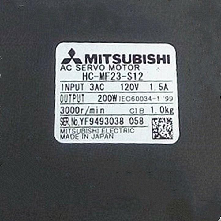 新品　MITSUBISHI　三菱電機　HC-MF23-S12　保証