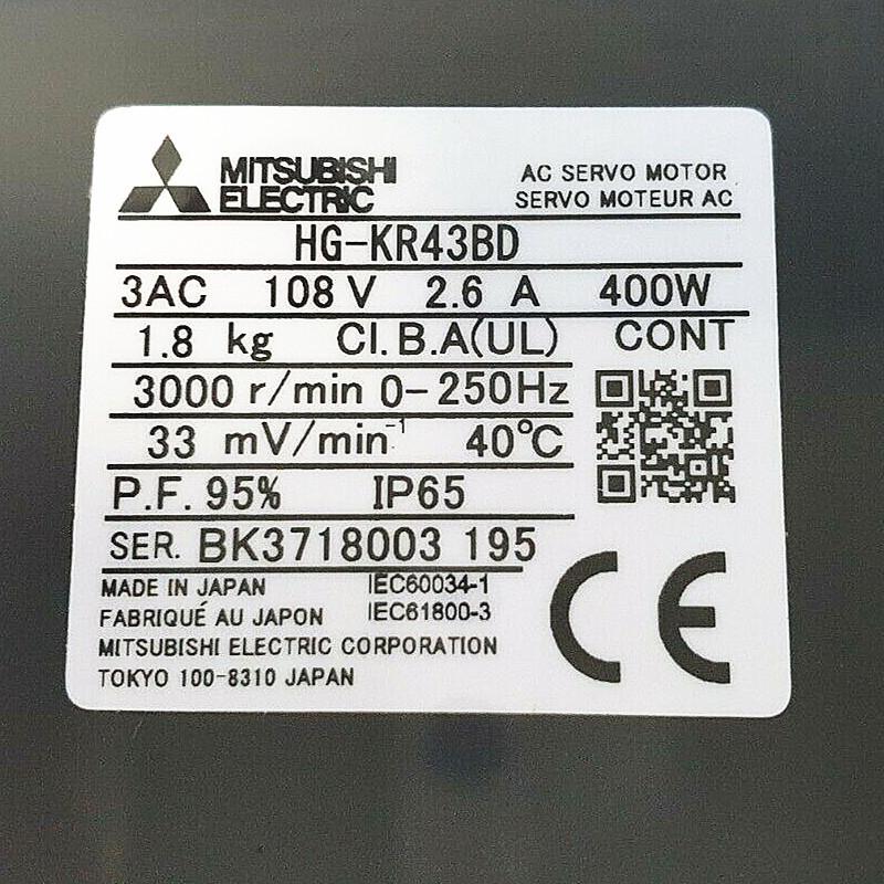在庫処分大特価!!】 新品 安心保証 三菱電機 MITSUBISHI HG-KRシリーズ