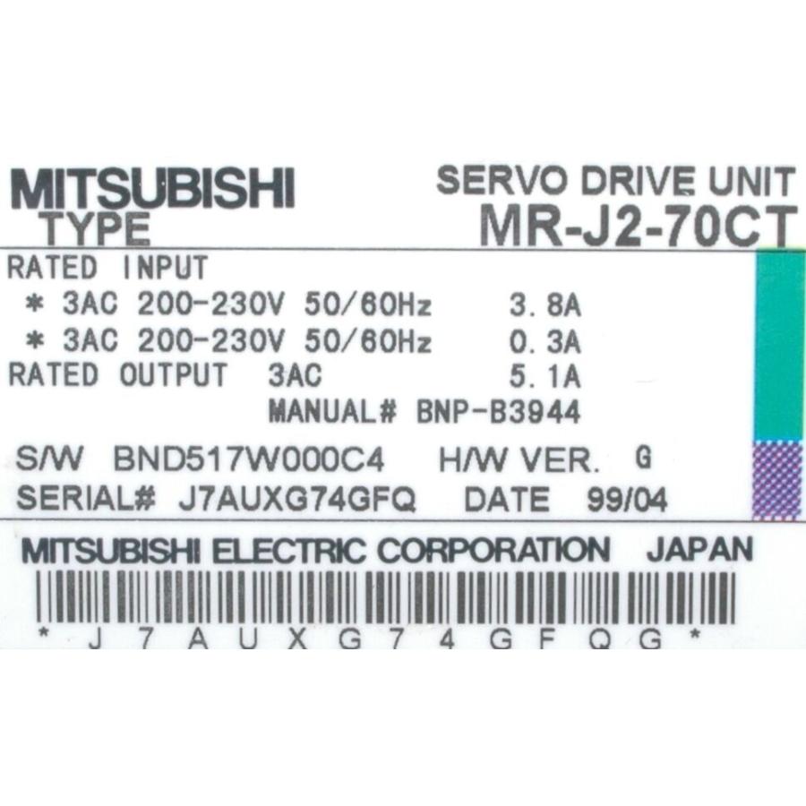 ☆ネット割引品☆ MITSUBISHI 三菱電機MR-J2-70CT 保証appml