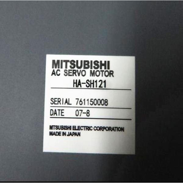 喜ばれる誕生日プレゼント 新品 保証 HA-SH121 三菱電機 MITSUBISHI その他DIY、業務、産業用品 - sportmalta.mt