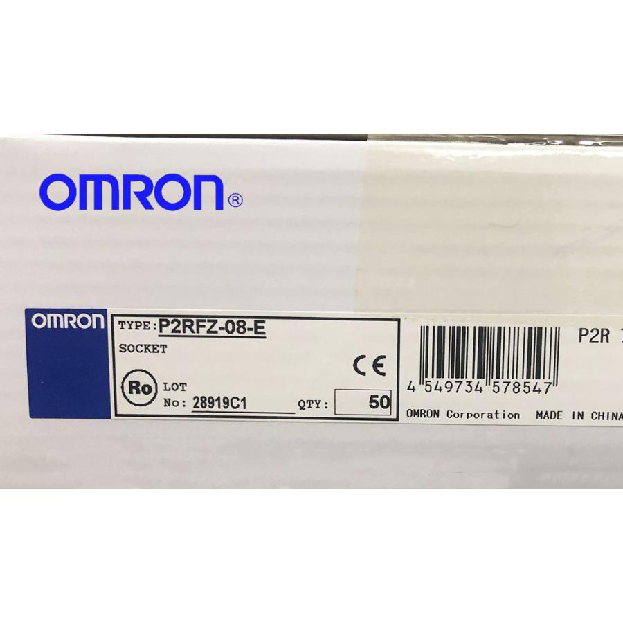 新品 OMRON オムロン P2RFZ-08-E 表面接続ソケット 50個セット 保証