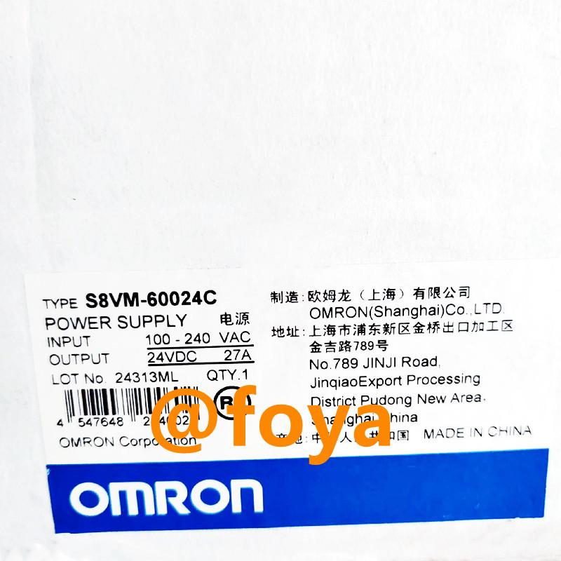 希少！！】 新品 送料無料 OMRON タッチパネル NS10-TV01B-V2 6ヶ月