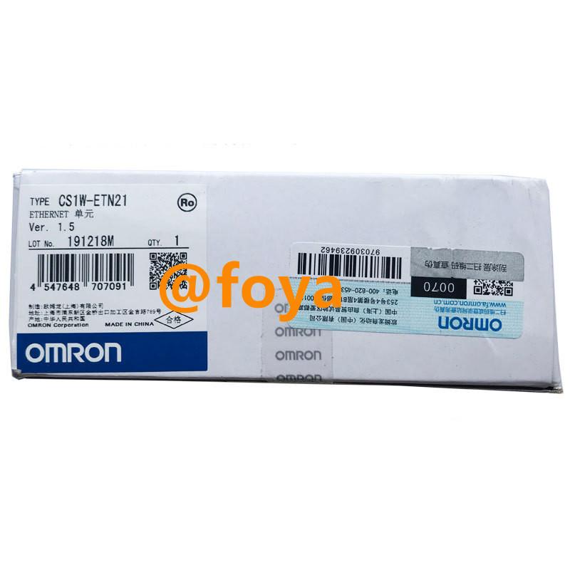 新品 OMRON オムロン CS1W-ETN21 用 Ethernet ユニット 保証 : 025369 