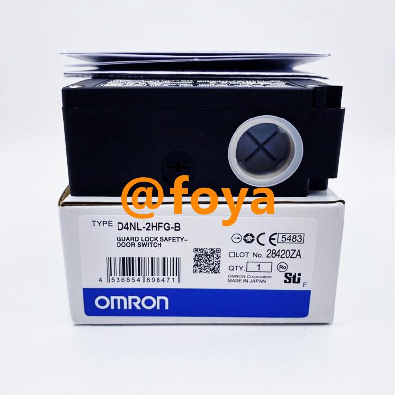 新品 OMRON オムロン D4NL-2HFG-B 用電磁ロック・セーフティドアスイッチ保証