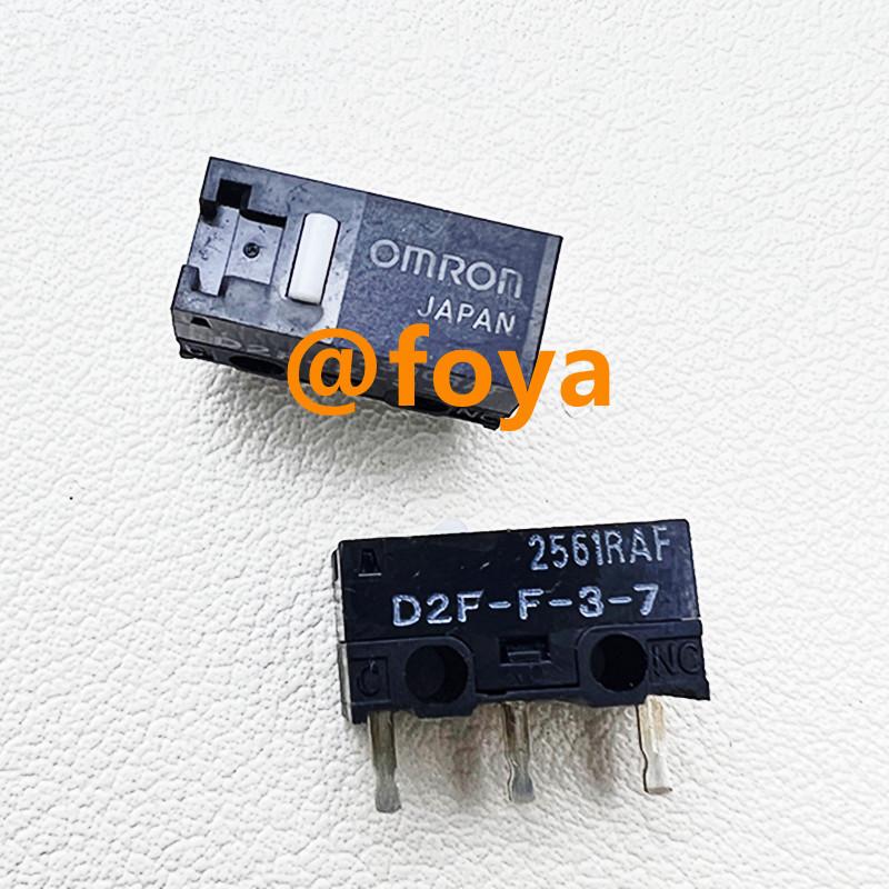 送料無料 激安 お買い得 キ゛フト オムロン D2LS-21 2個 マイクロスイッチ オムロン D2LS-21 2個 マイクロスイッチ