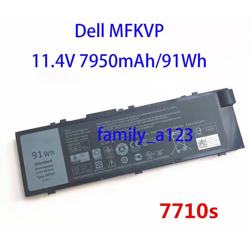 ふるさと納税 PC ート (7710) 17 Precision (7510) 15 Precision 適用するDell MFKVP Dell 新品 純正 ノートパソコン修理交換用バッテリー PSE認証済製品 大容量 91Wh 11.4V ノートパソコンバッテリー ふるさと納税 PC ート (7710) 17 Precision (7510) 15 Precision 適用するDell MFKVP Dell 新品 純正 ノートパソコン修理交換用バッテリー PSE認証済製品 大容量 91Wh 11.4V ノートパソコンバッテリー