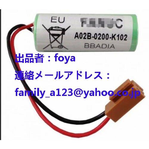 新品 FANUC ファナック A98L-0031-0012 A02B-0200-K102 3V 2500mAh 電池　 バッテリー リチウム電池 :  foya00001367 : Foyaヤフーショップ - 通販 - Yahoo!ショッピング