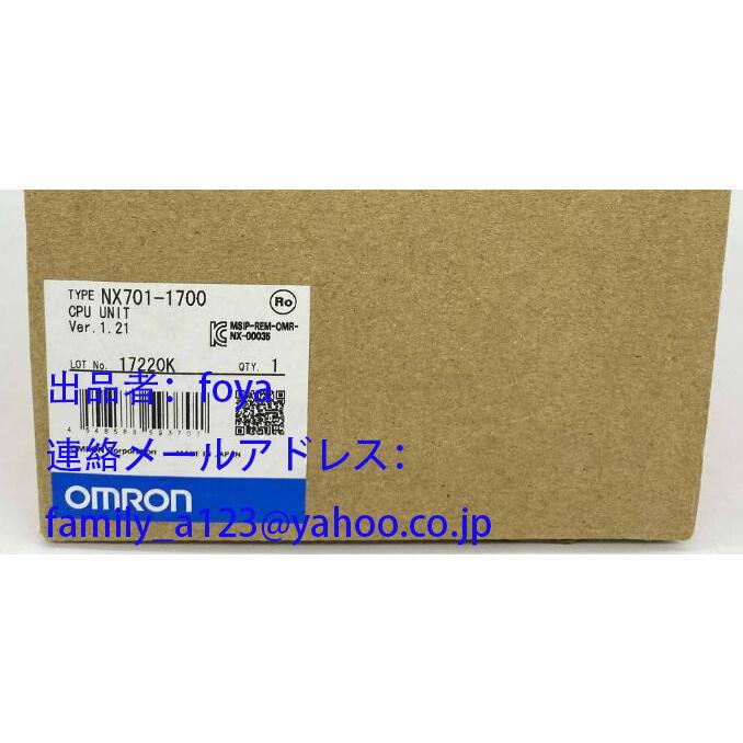 新品 OMRON オムロン NX701-1700 CPUユニット :foya00001602:Foya