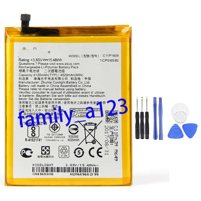 国内在庫 純正 新品 Asus C11p1609適用する Zenfone 3 Max Zc553kl Zenfone4 Max Zc5kl修理交換用内蔵バッテリー工具付き Foya Foyaヤフーショップ 通販 Yahoo ショッピング