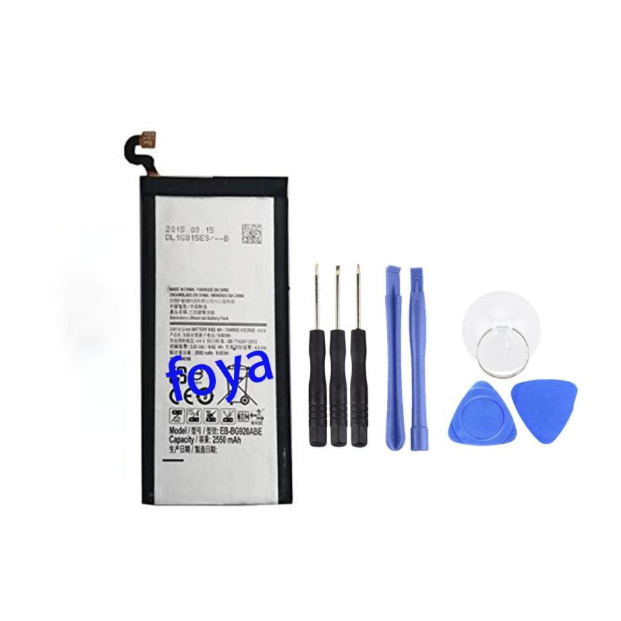 翌日発送 純正 新品 Eb Bg9abe適用する Docomo Galaxy S6 Sc 05 G9 G9f G9a G9v携帯 スマートフォン修理交換内蔵バッテリー工具付き 3 85v 2550mah Foya Foyaヤフーショップ 通販 Yahoo ショッピング