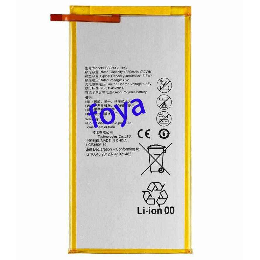 翌日発送 純正 新品 Huawei Hb3080g1ebc 適用する Docomo ドコモ D Tab Compact D 02h携帯スマートフォン修理交換内蔵バッテリー 工具付き 3 8v 4800mah Foya0006 Foyaヤフーショップ 通販 Yahoo ショッピング