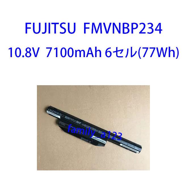 純正 新品 Fujitsu Fmvnbp234適用する S904 Ah564 Ah555 ノート Pc ノートパソコン修理交換用バッテリー 10 8v 7100mah 6セル 77wh 大容量 Pse認証済製品 Fujitsu0015 Foyaヤフーショップ 通販 Yahoo ショッピング