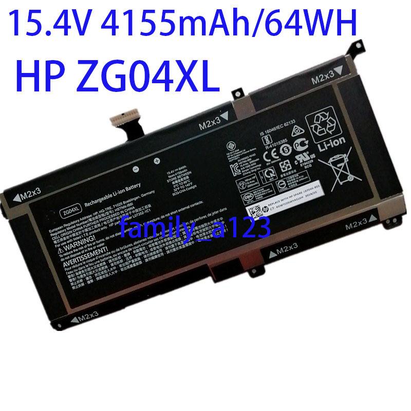 宇宙の香り 純正同等品 新品 HP ZG04XL適用する Zbook Studio x360 G5