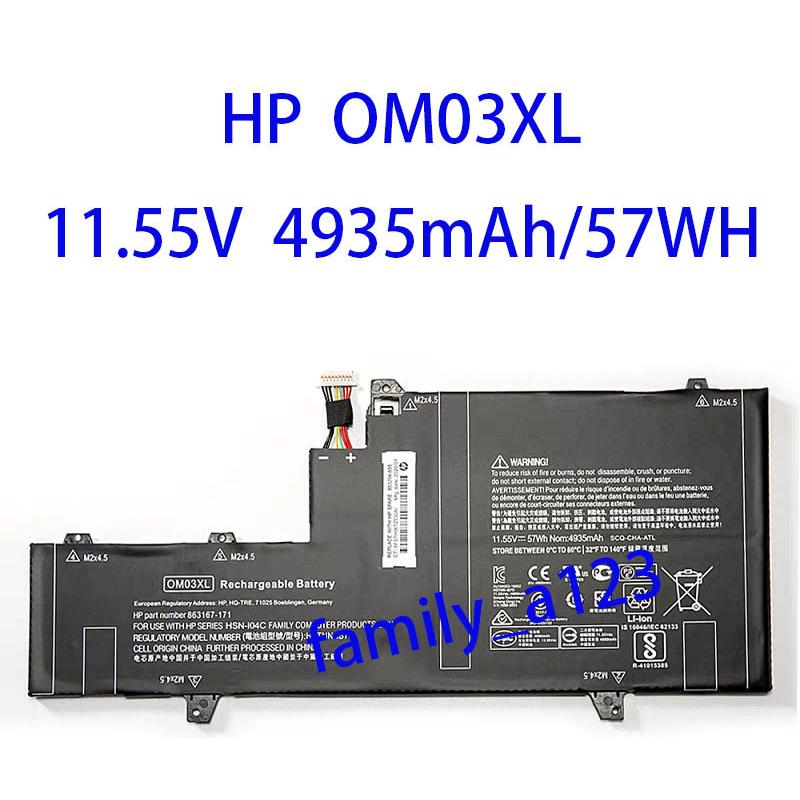 週末限定直輸入♪ 純正品動作確認HP EliteBook 8ノートパソコン修理