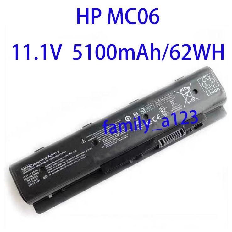 804073-851 14.8V 41Wh hp ノート PC ノートパソコン 純正 交換用バッテリー - 3