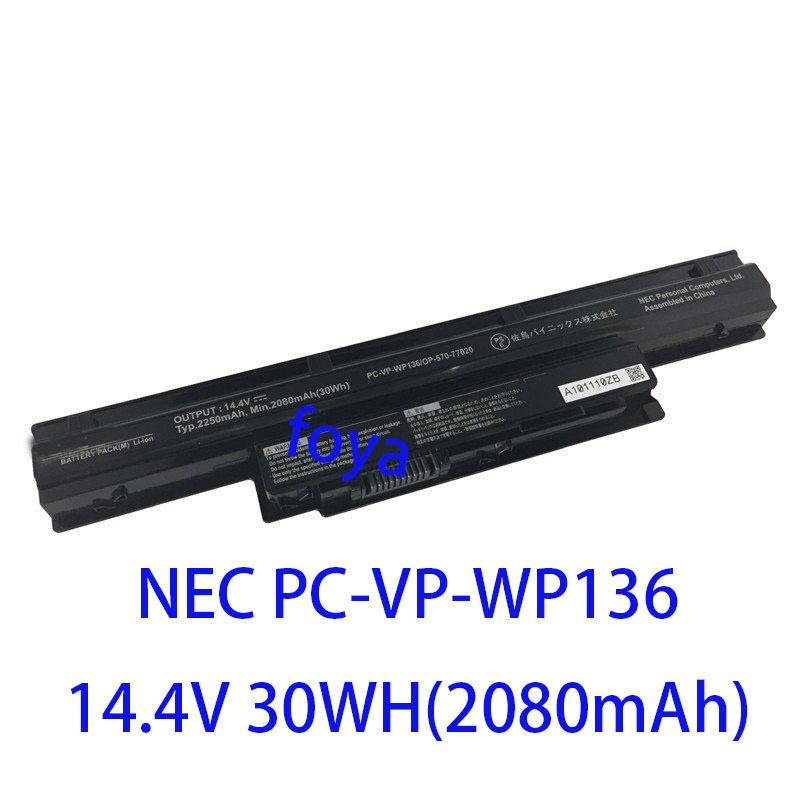 翌日発送 純正 新品 Nec Pc Vp Wp136 対応 適用する ノート Pc ノートパソコン修理交換用バッテリー 14 4v 30wh 80mah Pse認証済製品 Nec0072 Foyaヤフーショップ 通販 Yahoo ショッピング