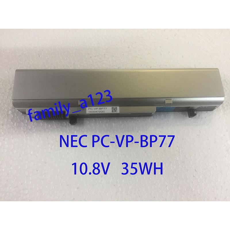 翌日発送 純正 新品 Nec Pc Vp Bp77 Bp78 Pc Vp Bp Pc Vp Bp84適用する ノートパソコン修理 交換用バッテリー バッテリパック 10 8v 35wh Pse認証済製品 Nec0075 Foyaヤフーショップ 通販 Yahoo ショッピング