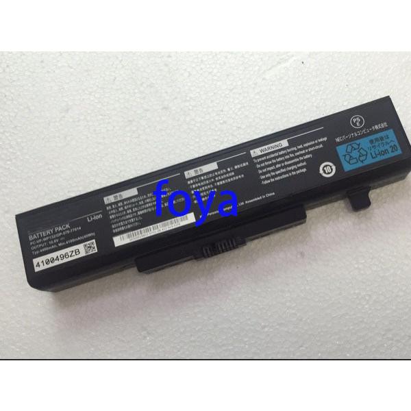 翌日発送!純正 新品NEC PC-VP-WP132 OP-570-77014 WP132 適用するノートパソコン修理交換用バッテリー バッテリパック 10.8V 4000mAh PSE認証済製品 :nec007:Foyaヤフーショップ - 通販 - Yahoo!ショッピング 翌日発送!純正 新品NEC PC-VP-WP132 OP-570-77014 WP132 適用するノートパソコン修理交換用バッテリー バッテリパック 10.8V 4000mAh PSE認証済製品 :nec007:Foyaヤフーショップ - 通販 - Yahoo!ショッピング