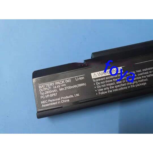 一部予約 新品 翌日発送 バッテリー Pc Vp Wp136 純正 その他 Www Tribuna Org Mx