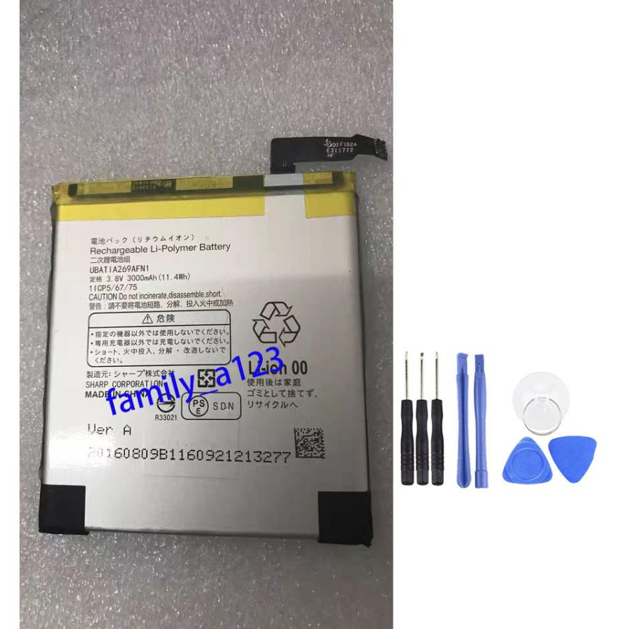 翌日発送 純正 新品 Sharp Ubatia269afn1適用する Aquos Zeta Sh 04h Aquos Xx3 506sh 携帯スマートフォン修理交換内蔵バッテリー 工具付き 3000mah Sharp0018 Foyaヤフーショップ 通販 Yahoo ショッピング