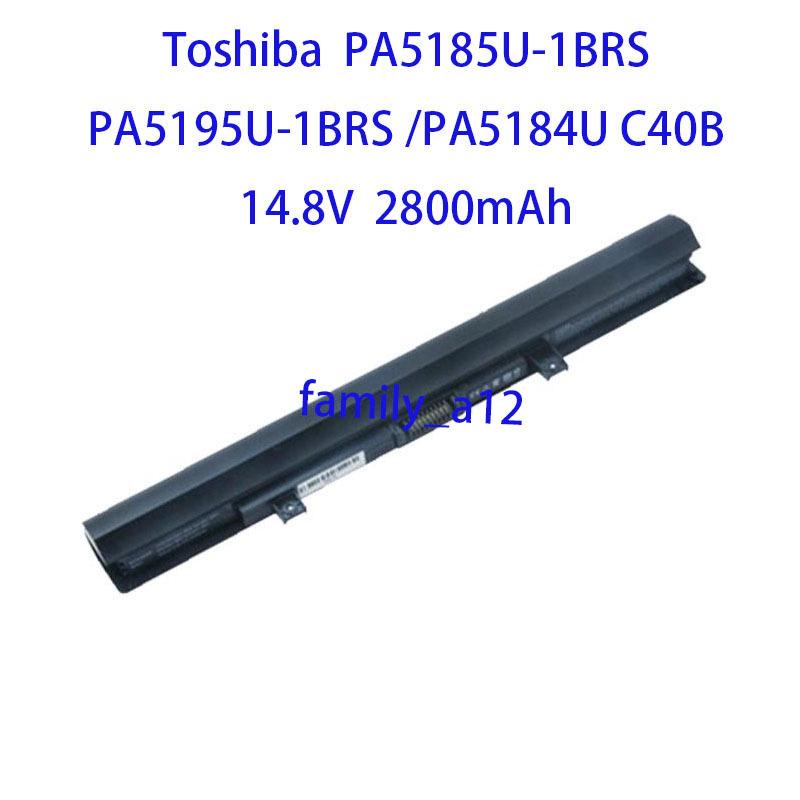 翌日発送 純正 新品 Toshiba PA5186U-1BRS PA5185U-1BRS PA5184U-1BRS 適用する 新素材新作 45M 56M 修理互換用バッテリー 特価 PSE認証済製品 T55 dynabook 2800mAh