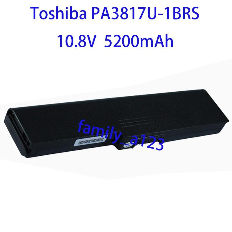 世界的に 新品 東芝 Toshiba Dynabook PA3817U-1BRS PA3634U-1BAS PA3819U-1BRS PABAS228  PABAS230 PA3817 PA3817U-1BAS互換用 バッテリー 10.8V 5200mAh edufuturo.com.br