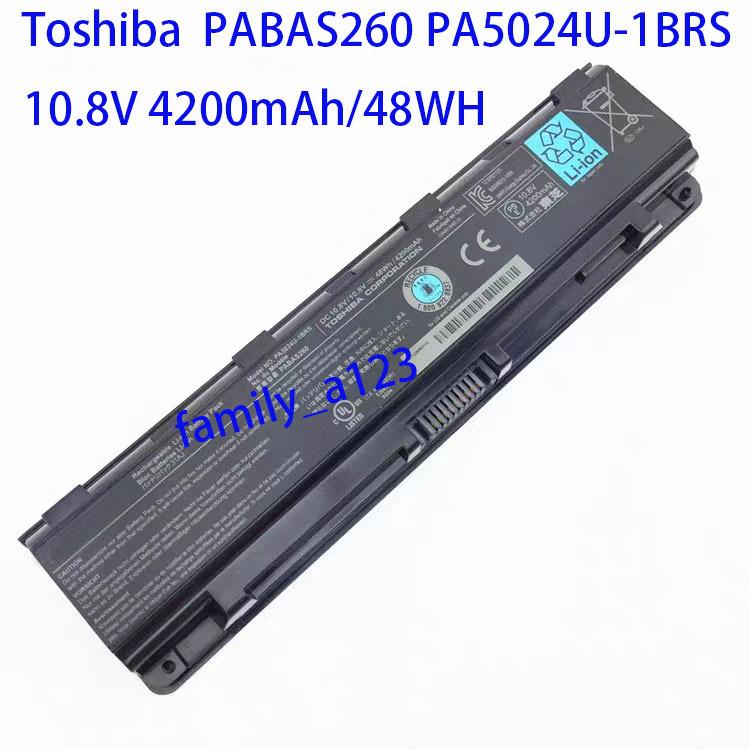翌日発送!純正 新品 Toshiba PABAS260 PA5024U-1BRS 適用するPABAS259 PABAS261 ノート PC ノートパソコン修理交換用バッテリー 48WH PSE認証済製品 :toshiba036:Foyaヤフーショップ - 通販 - Yahoo!ショッピング 翌日発送!純正 新品 Toshiba PABAS260 PA5024U-1BRS 適用するPABAS259 PABAS261 ノート PC ノートパソコン修理交換用バッテリー 48WH PSE認証済製品 :toshiba036:Foyaヤフーショップ - 通販 - Yahoo!ショッピング