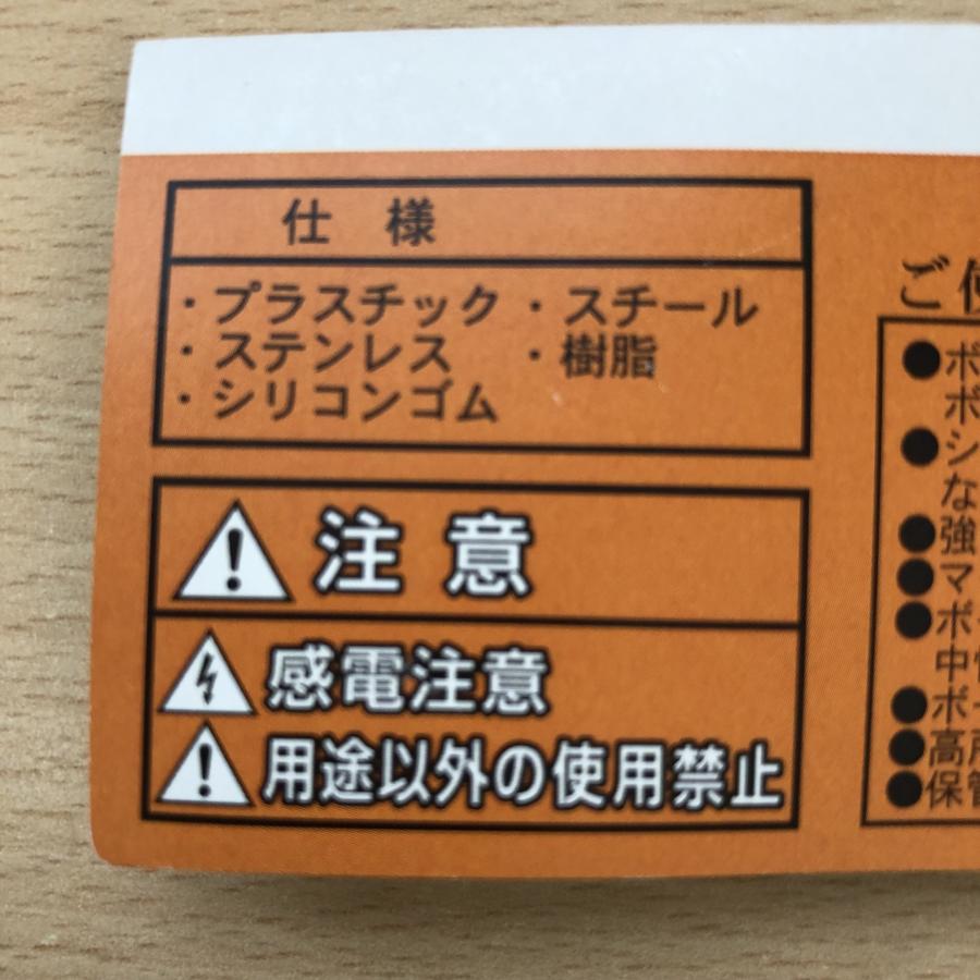 手持ち工事黒板 らくらく棒ード LKB-MG2 (工事名/場所)｜fpack｜06