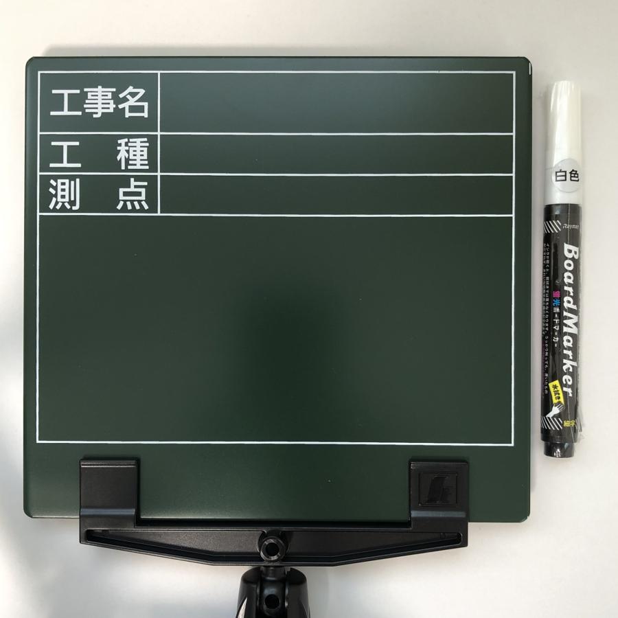 San Excel 手持ち工事黒板 らくらく棒ード LKB-MG6 (工事名/工種/測点