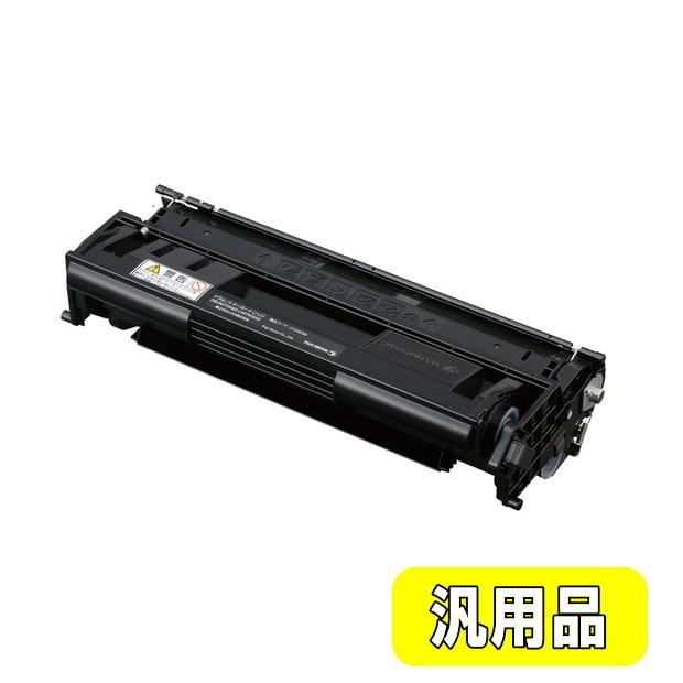 富士フィルム トナーカートリッジ CT201585 イエロー 富士フィルム