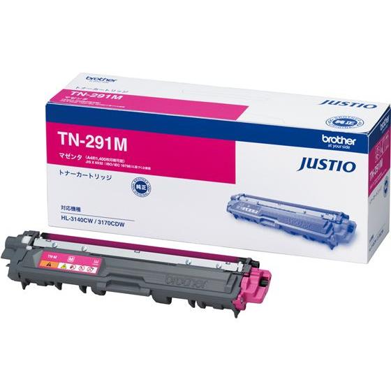 TN-291Mマゼンタ トナー 純正品
