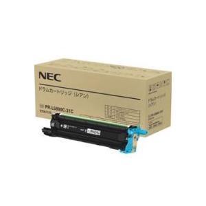 NEC PR-L5800C-31C ドラム シアン 純正品 ※こちらの商品は代引きはご