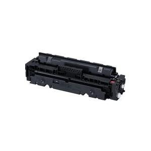 キヤノン トナーカートリッジ046 マゼンタ（CRG-046MAG