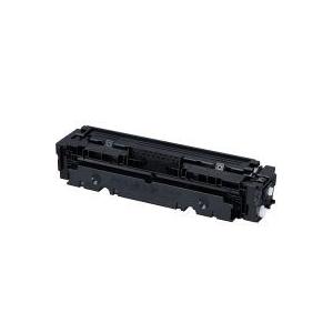 トナーカートリッジ046H ブラック大容量（CRG-046HBLK)1254C003 純正品　※代引はご利用できません