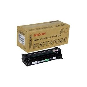SPドラムユニット C350 ブラック（512584） 純正品 ※代引きはご利用出来ません