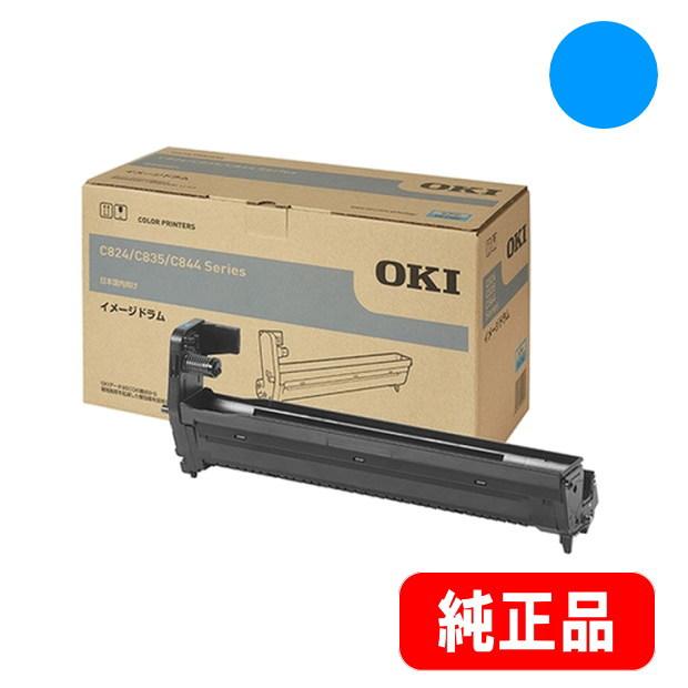 DR-C3BC シアン イメージドラム 純正品　※代引きはご利用出来ません | 沖データ