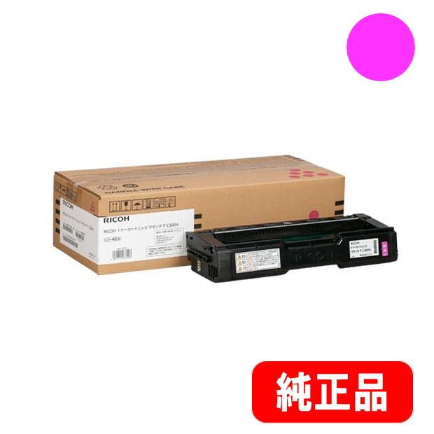 リコー（RICOH） トナーカートリッジ マゼンタ P C300H（514231）純正 
